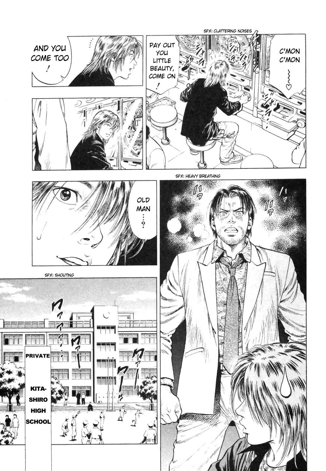 Page 13 Chapter 84 Family Compo