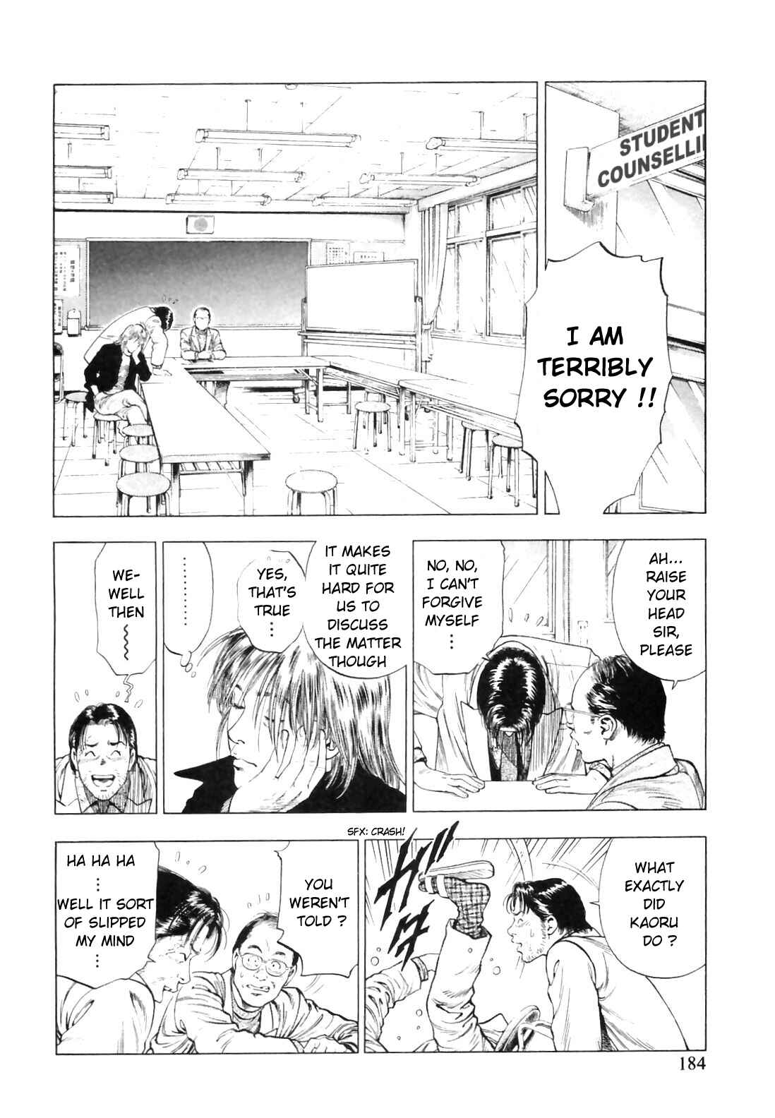 Page 14 Chapter 84 Family Compo