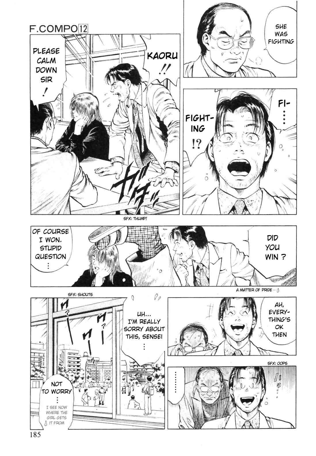 Page 15 Chapter 84 Family Compo