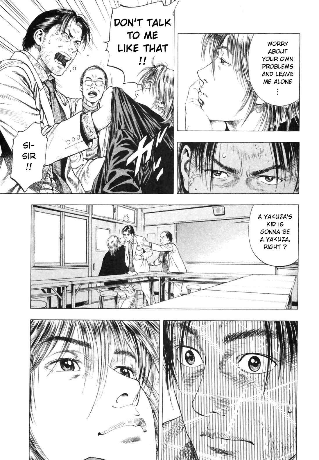 Page 17 Chapter 84 Family Compo
