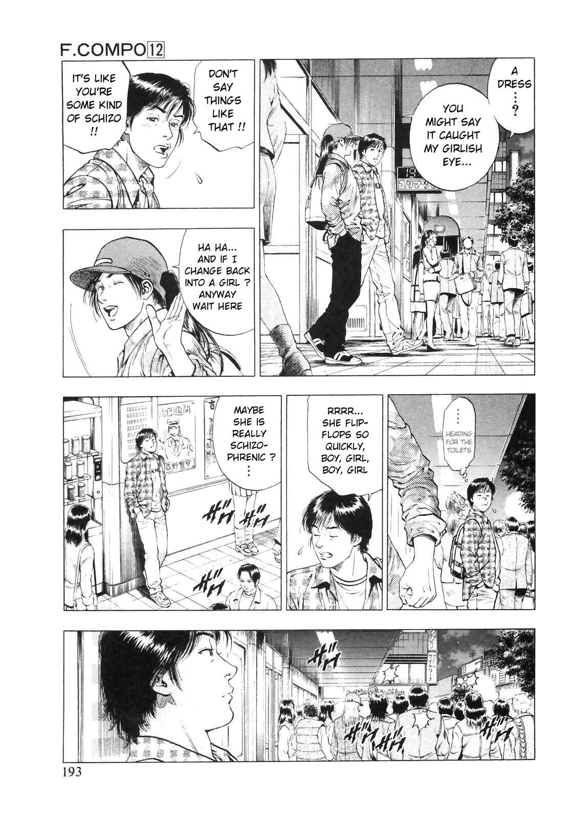 Page 23 Chapter 84 Family Compo