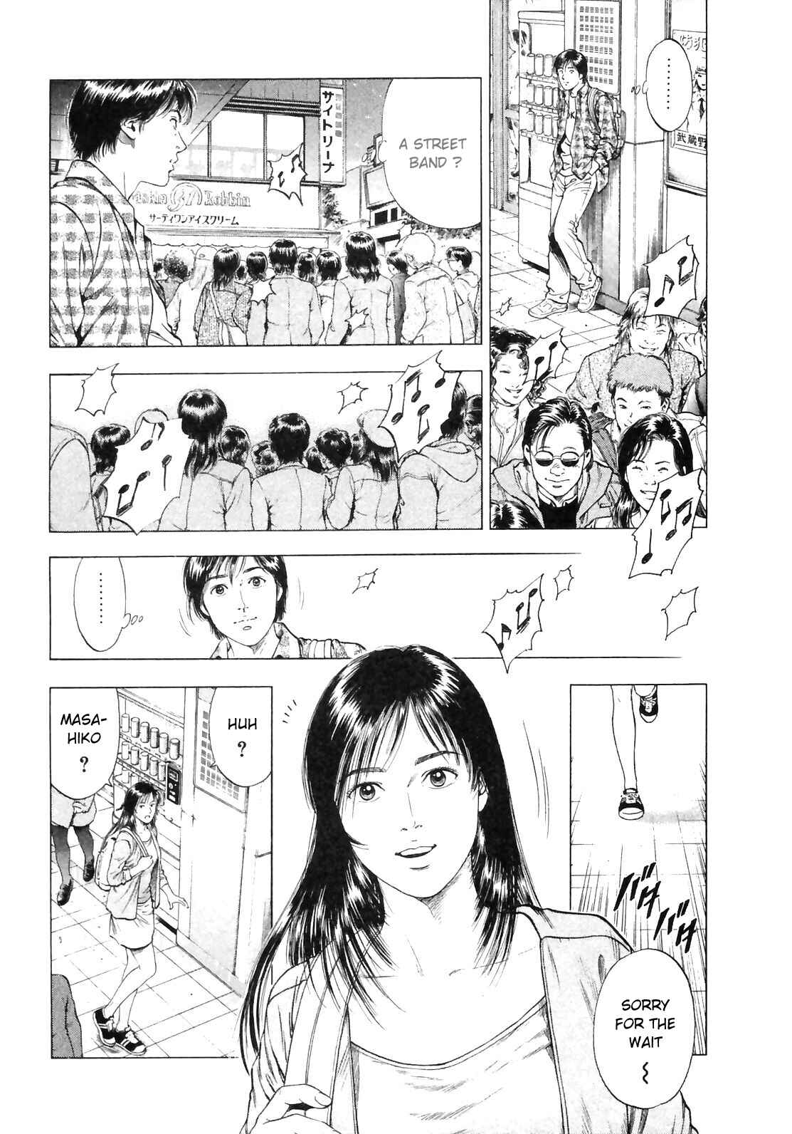 Page 24 Chapter 84 Family Compo