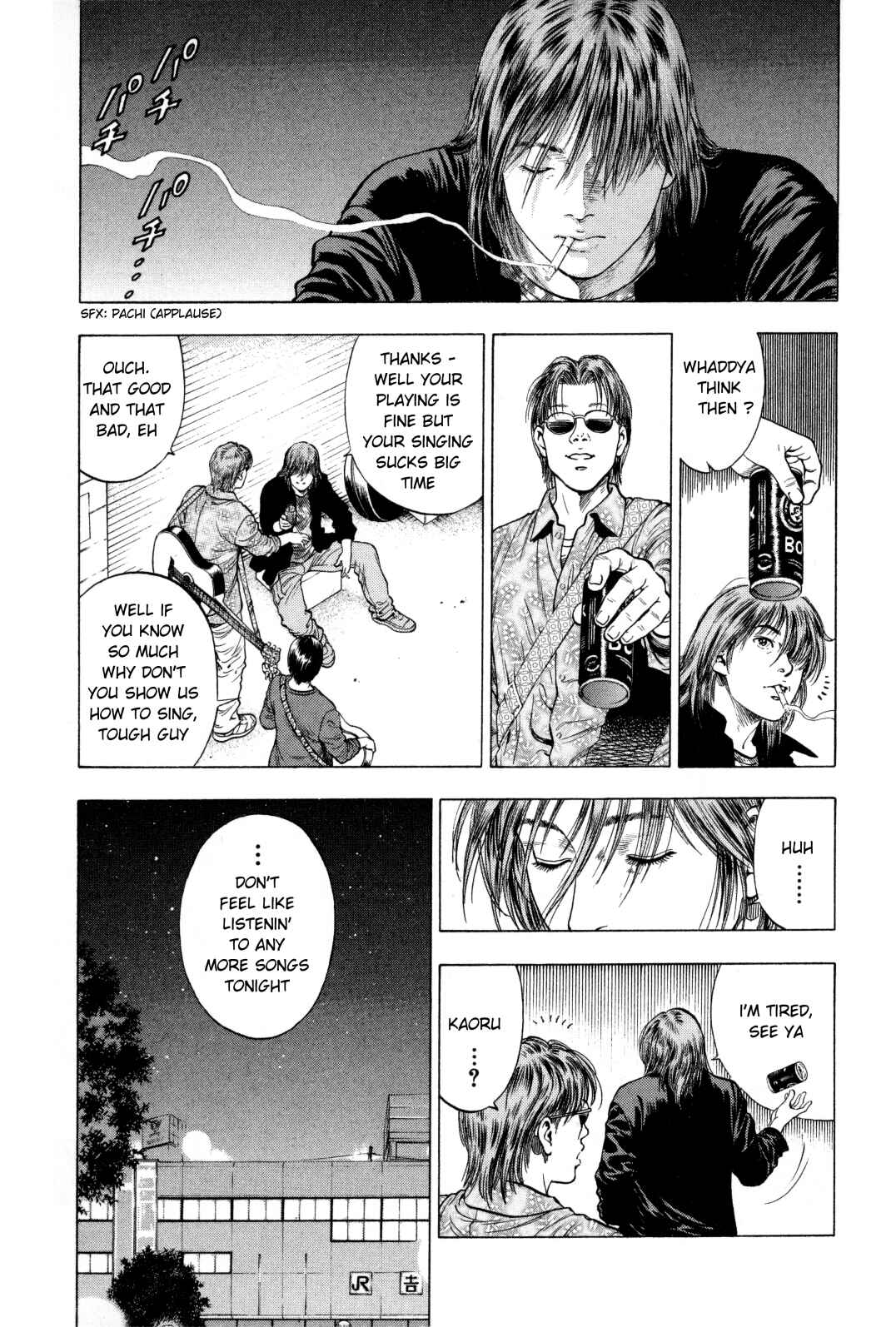 Page 3 Chapter 84 Family Compo