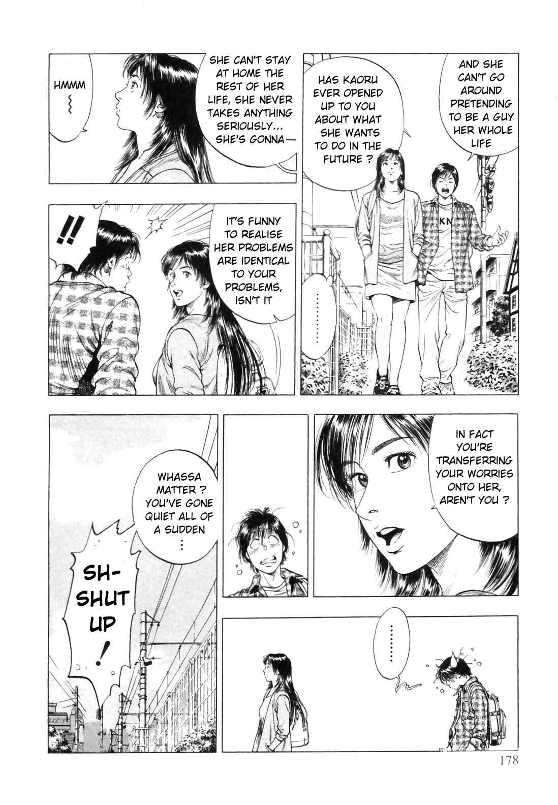 Page 8 Chapter 84 Family Compo