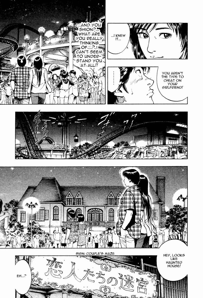 Page 11 Chapter 97 Family Compo