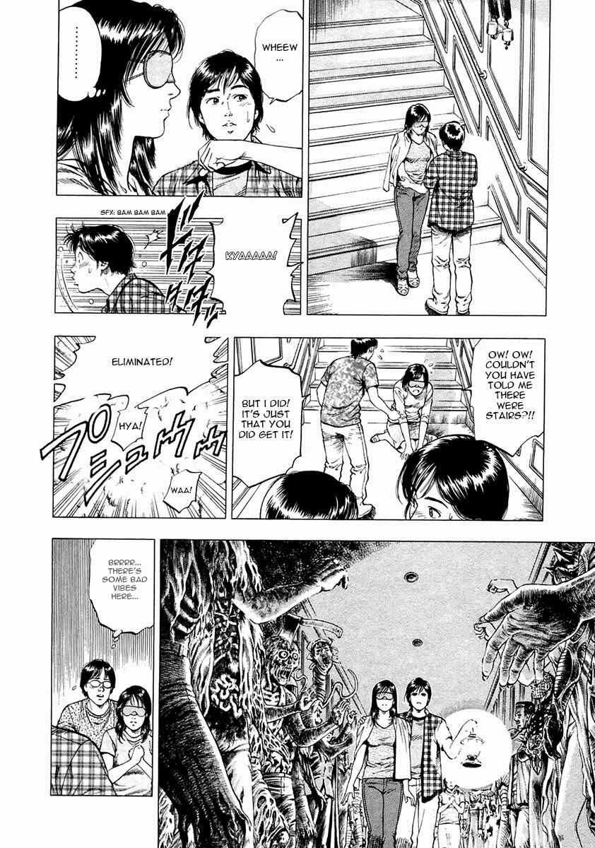 Page 16 Chapter 97 Family Compo