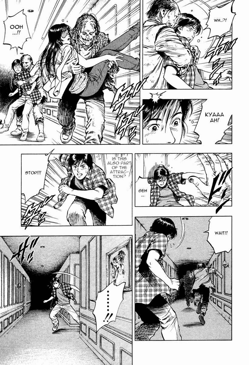 Page 19 Chapter 97 Family Compo