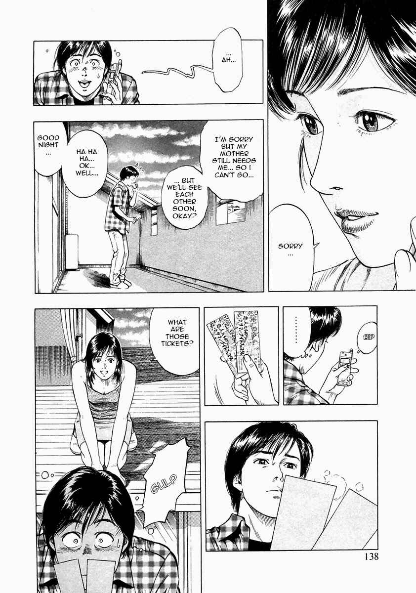 Page 2 Chapter 97 Family Compo