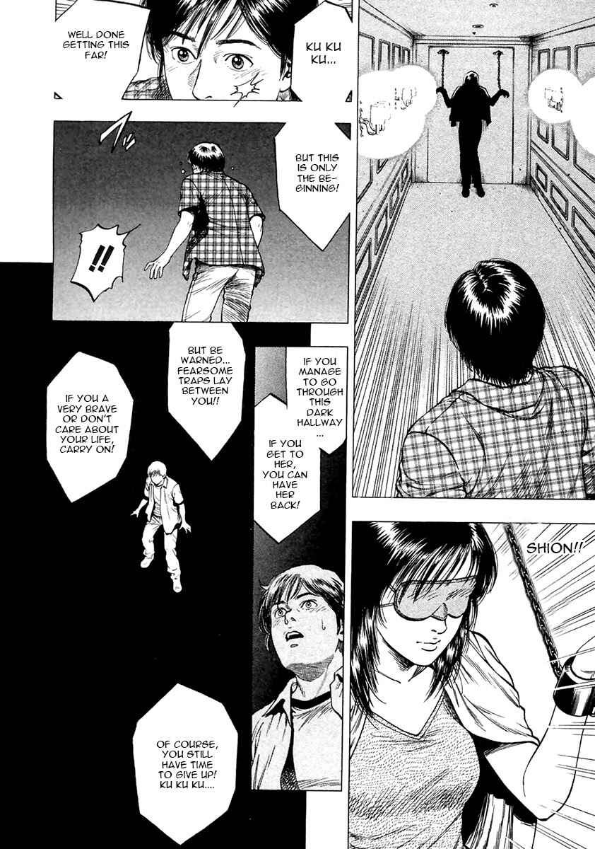 Page 22 Chapter 97 Family Compo