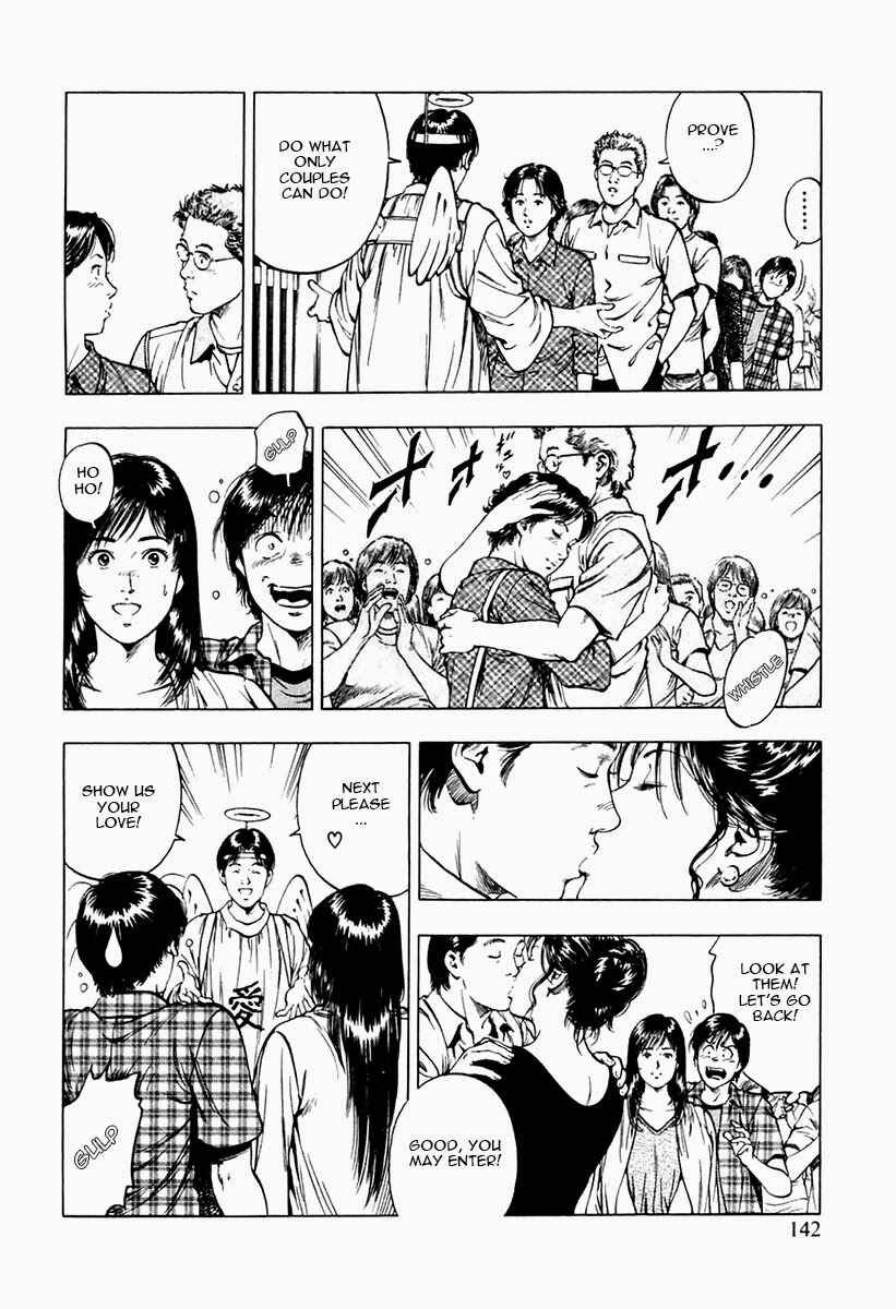 Page 6 Chapter 97 Family Compo