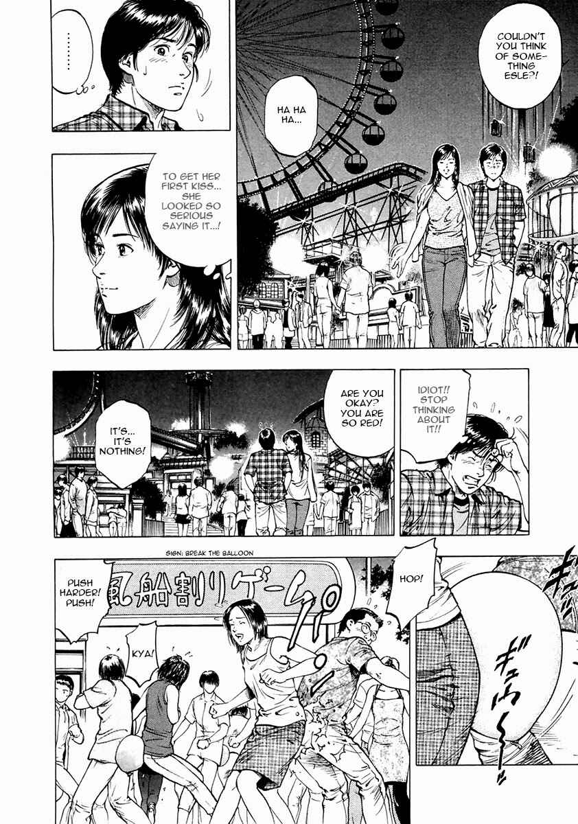 Page 8 Chapter 97 Family Compo