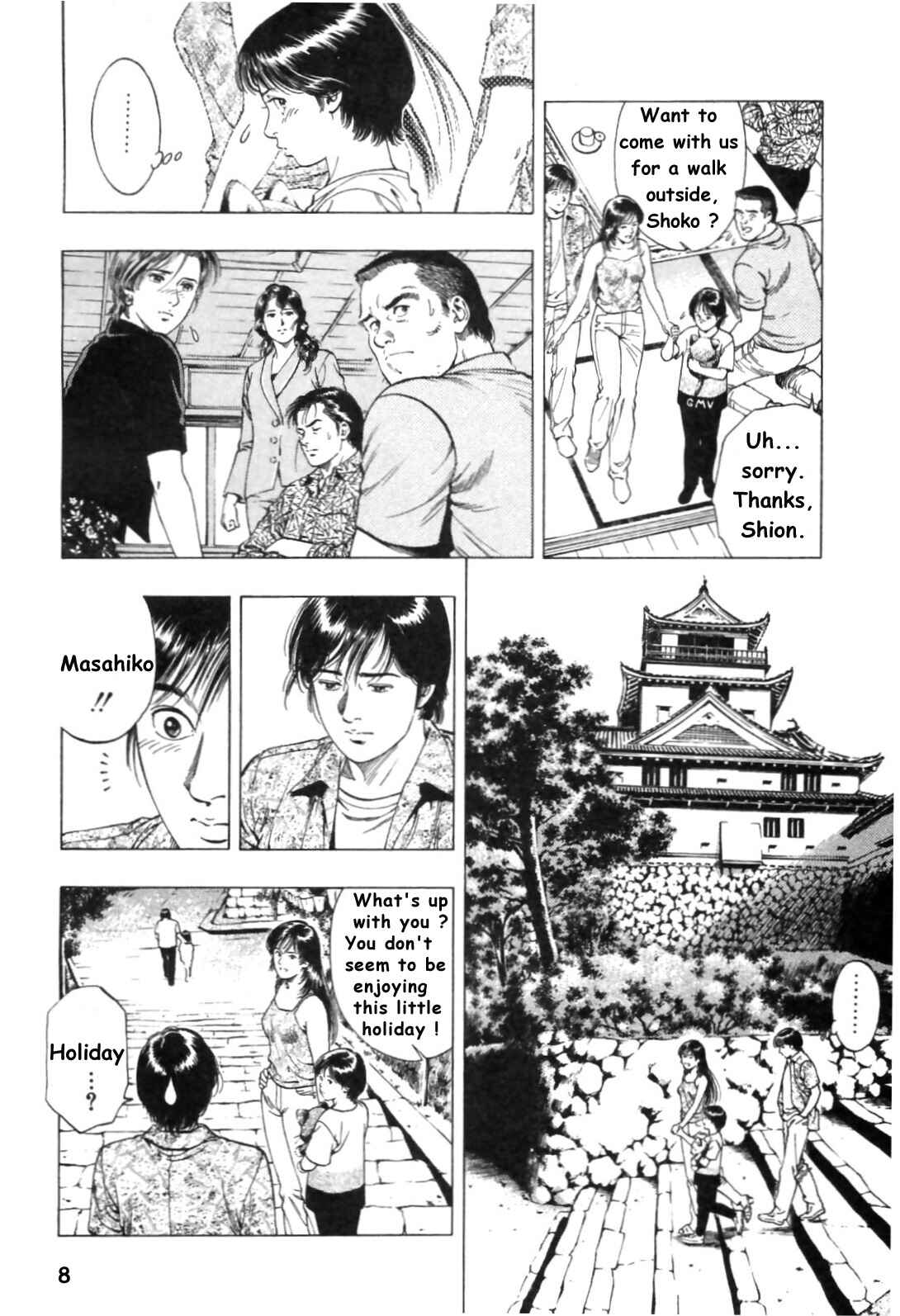 Page 10 Chapter 43 Family Compo