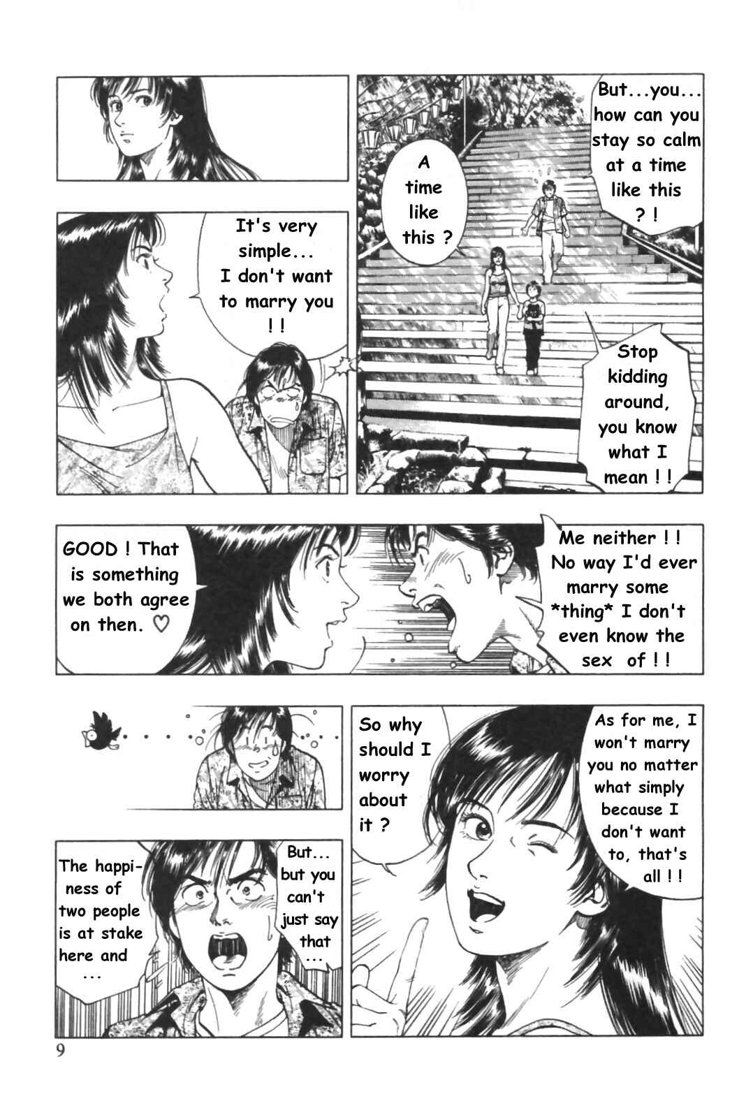 Page 11 Chapter 43 Family Compo