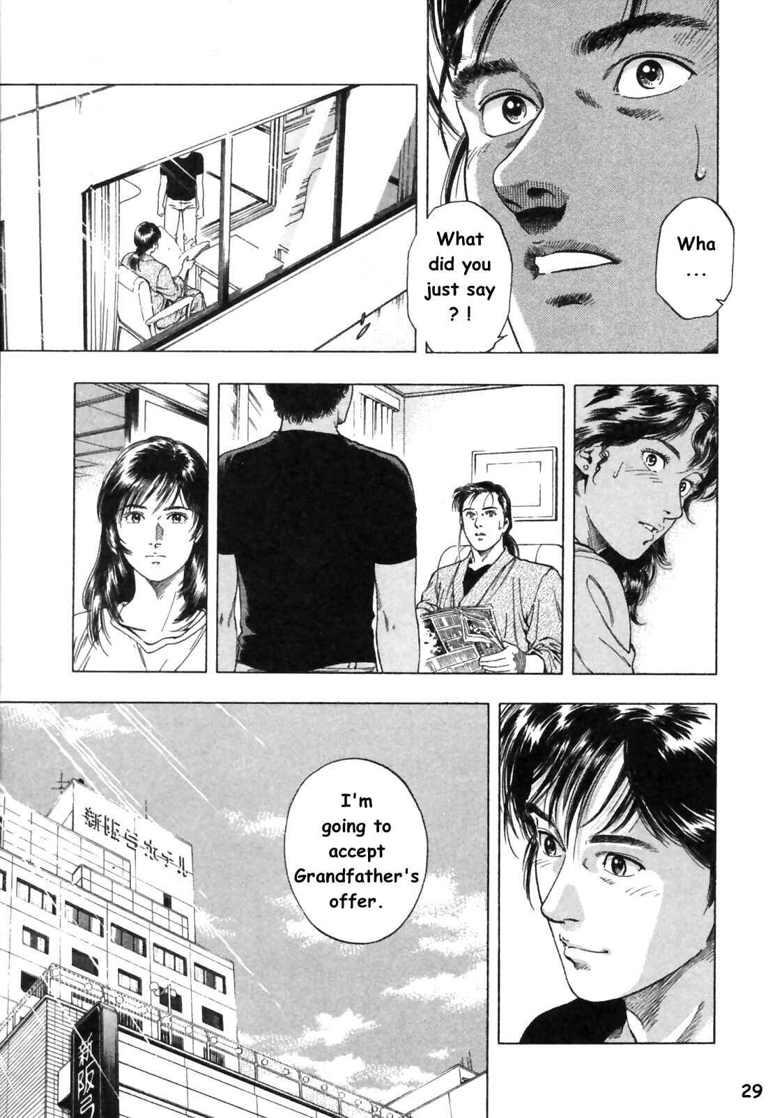 Page 31 Chapter 43 Family Compo