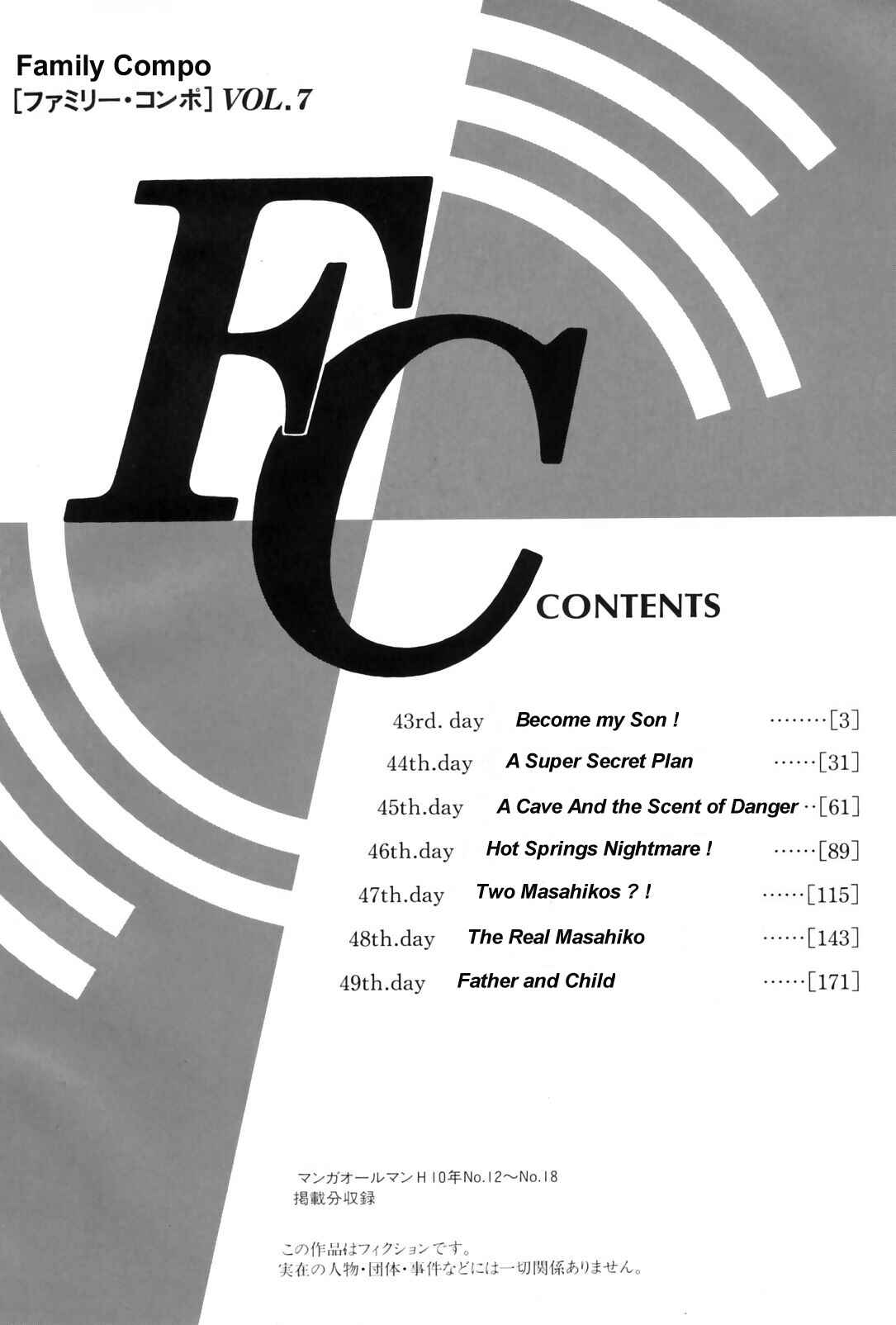 Page 4 Chapter 43 Family Compo
