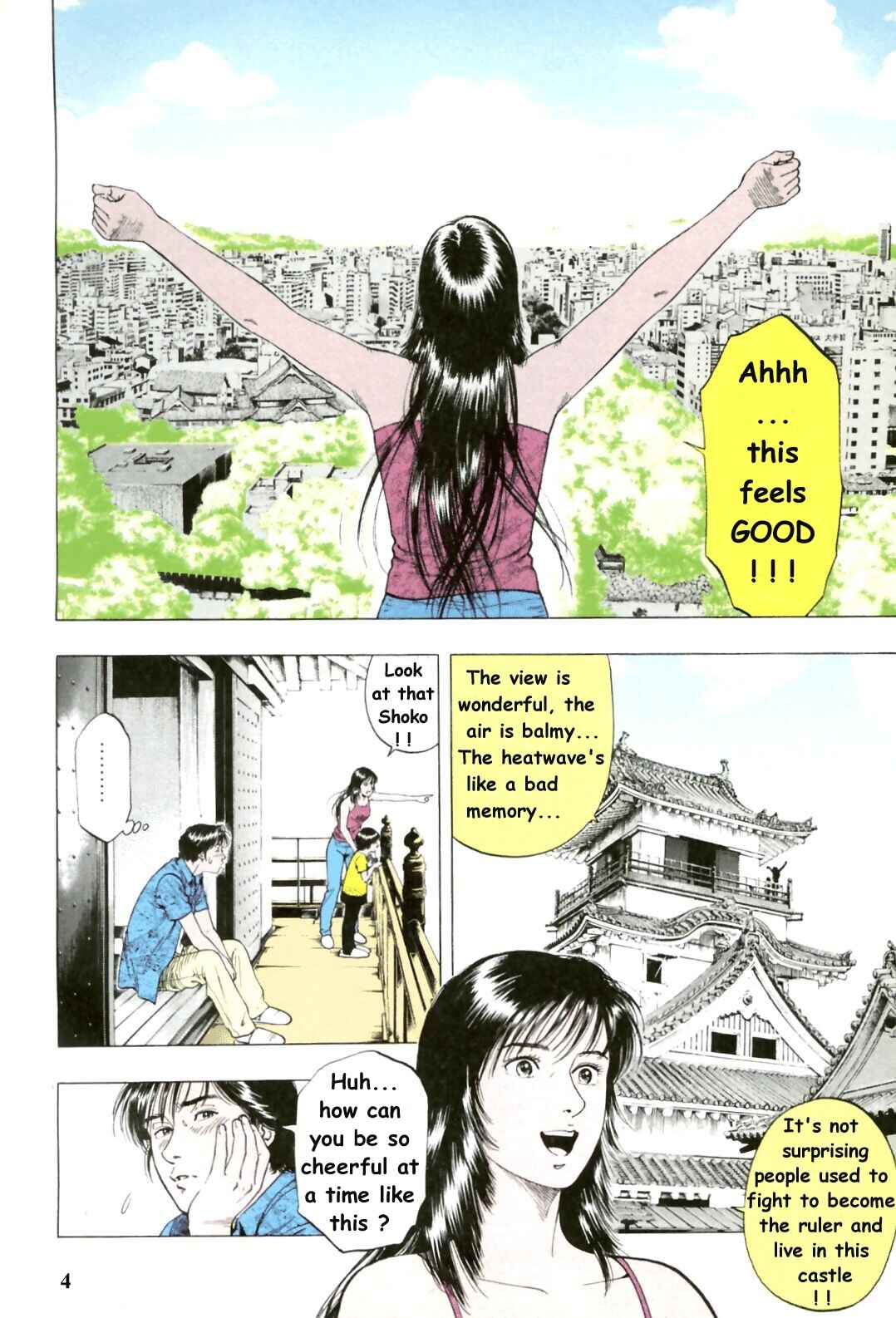 Page 6 Chapter 43 Family Compo