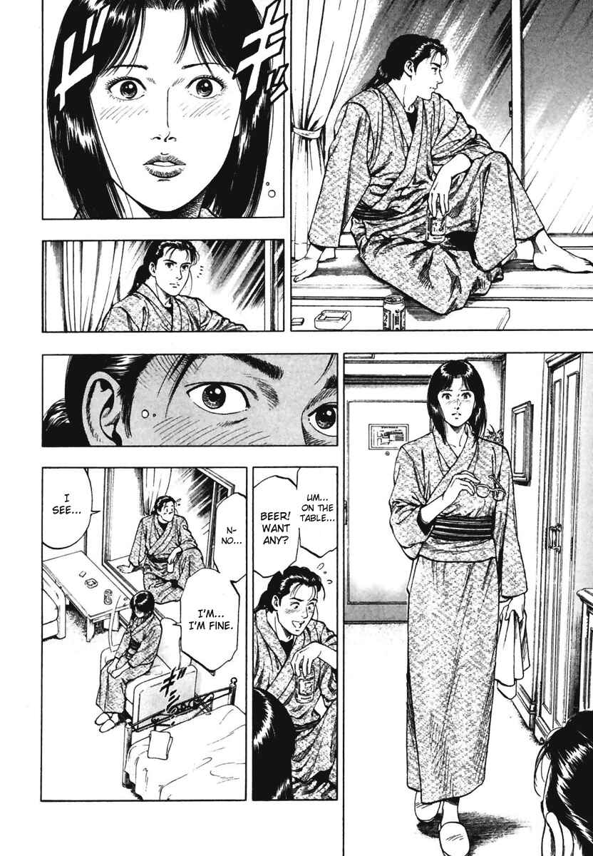 Page 16 Chapter 67 Family Compo