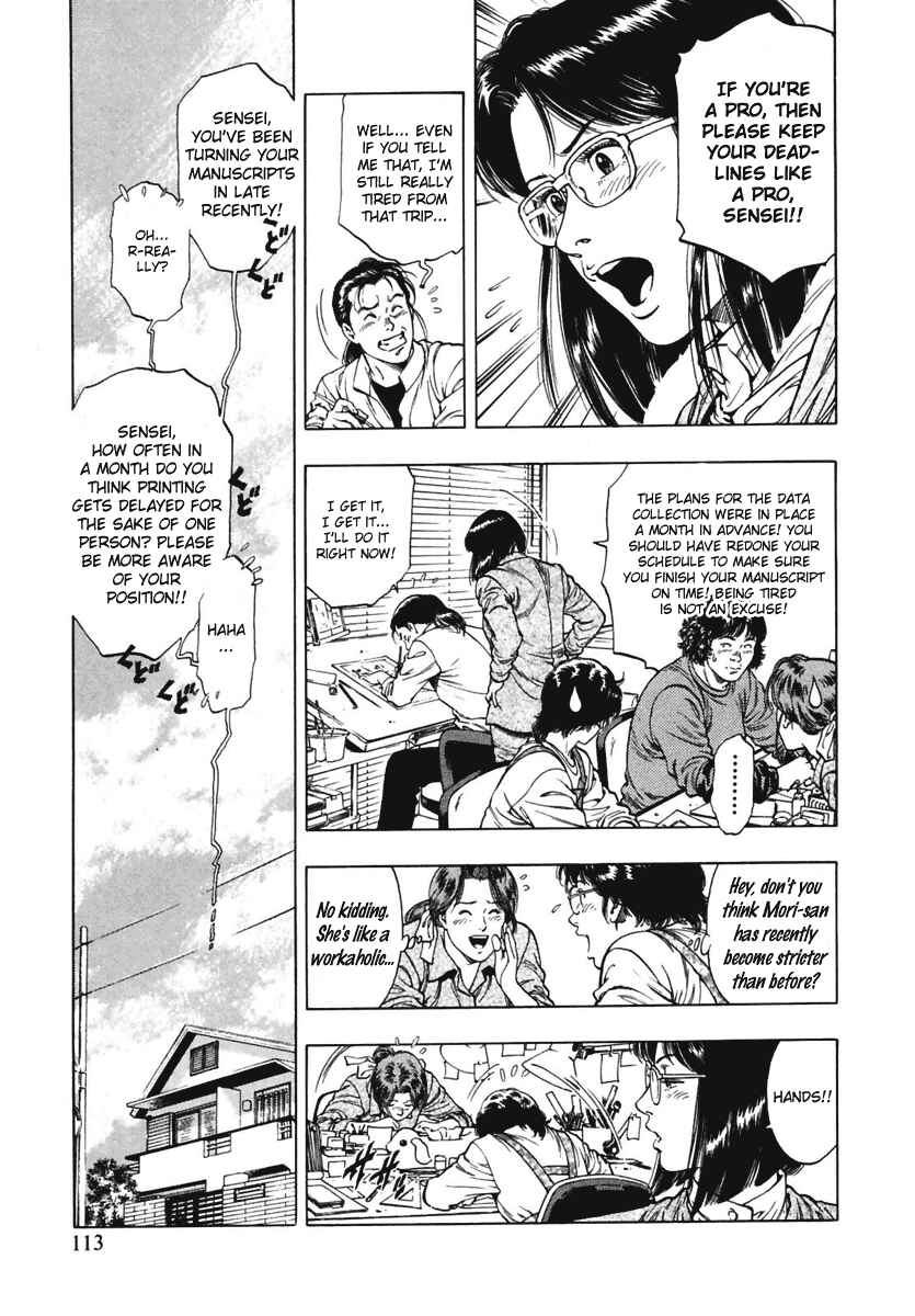 Page 27 Chapter 67 Family Compo