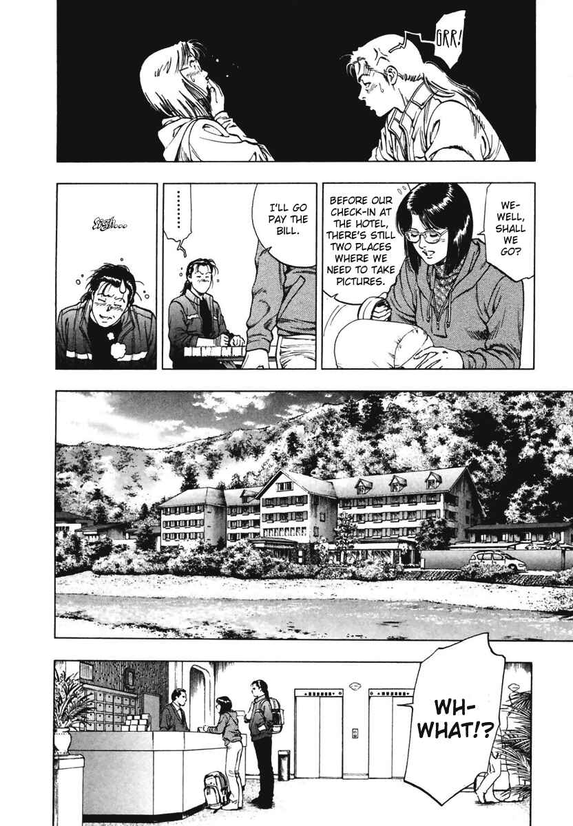 Page 8 Chapter 67 Family Compo