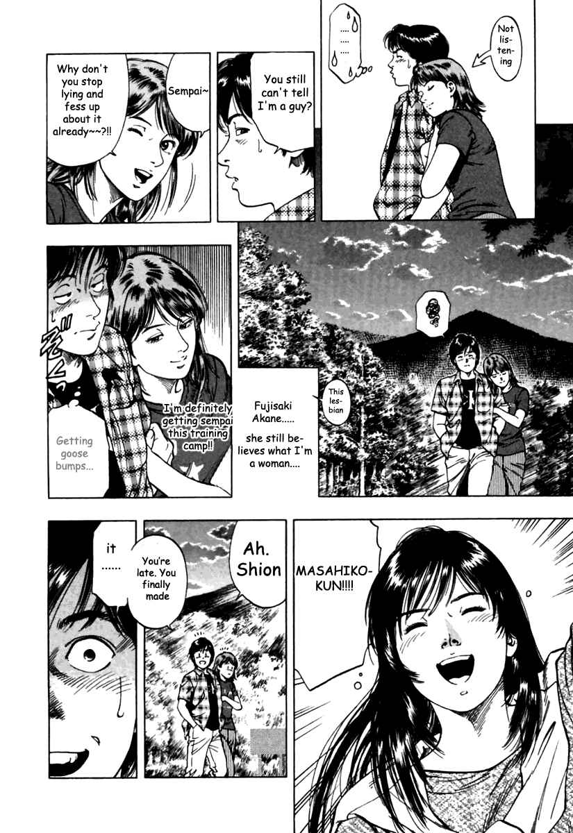 Page 10 Chapter 46 Family Compo