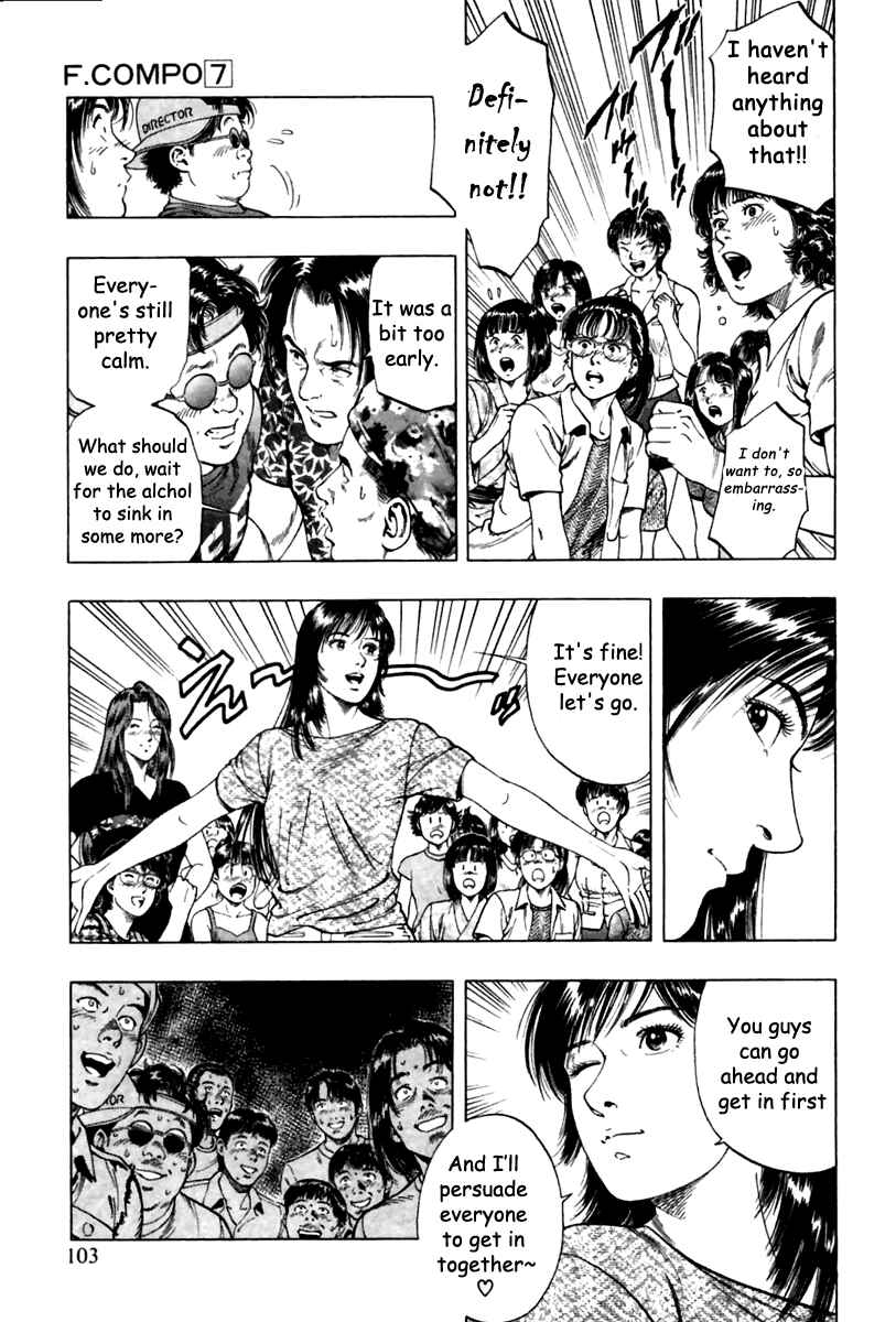 Page 17 Chapter 46 Family Compo
