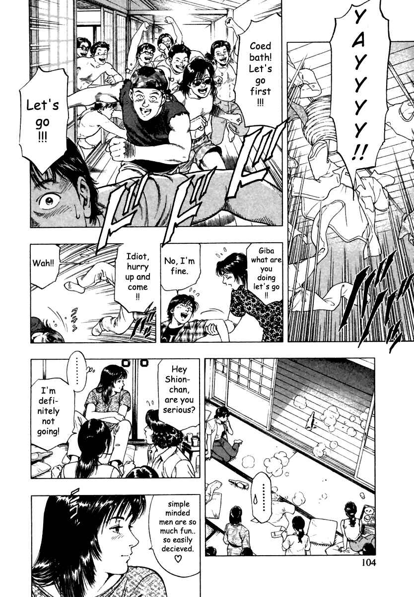 Page 18 Chapter 46 Family Compo