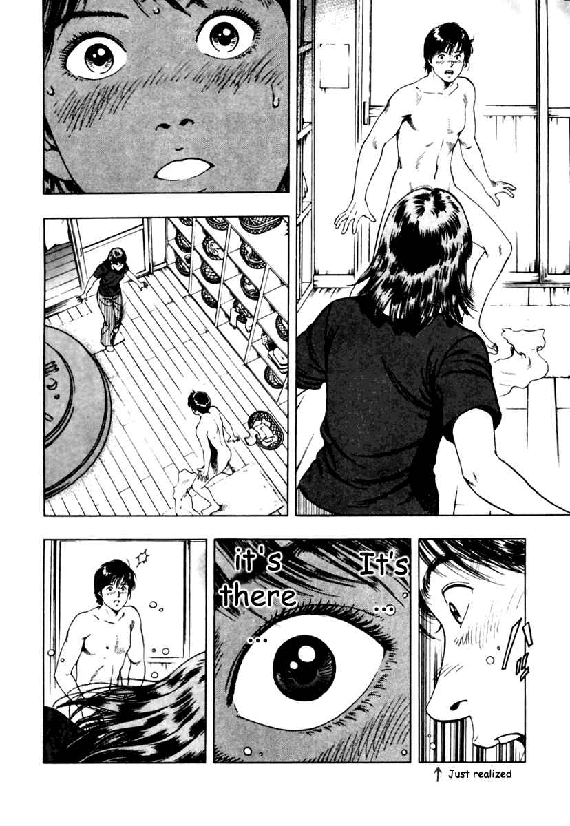 Page 24 Chapter 46 Family Compo