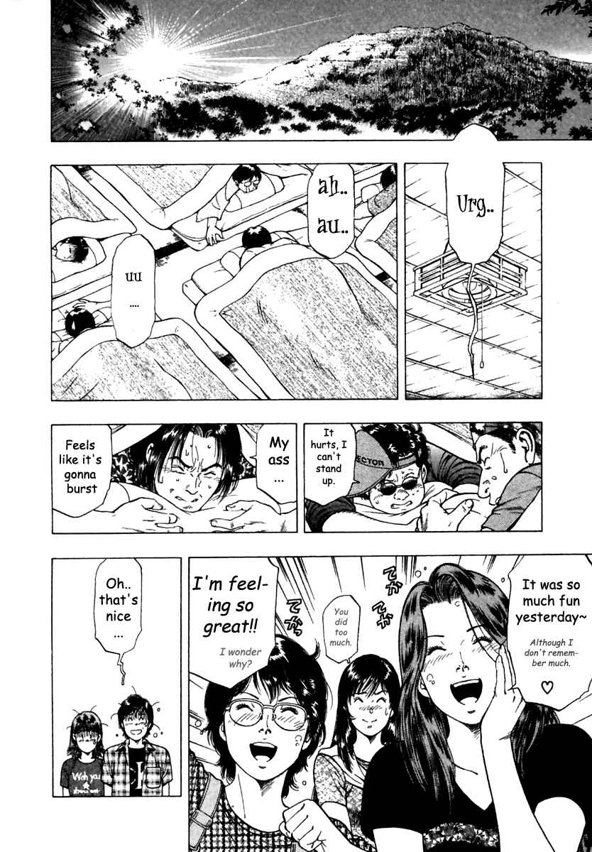 Page 26 Chapter 46 Family Compo