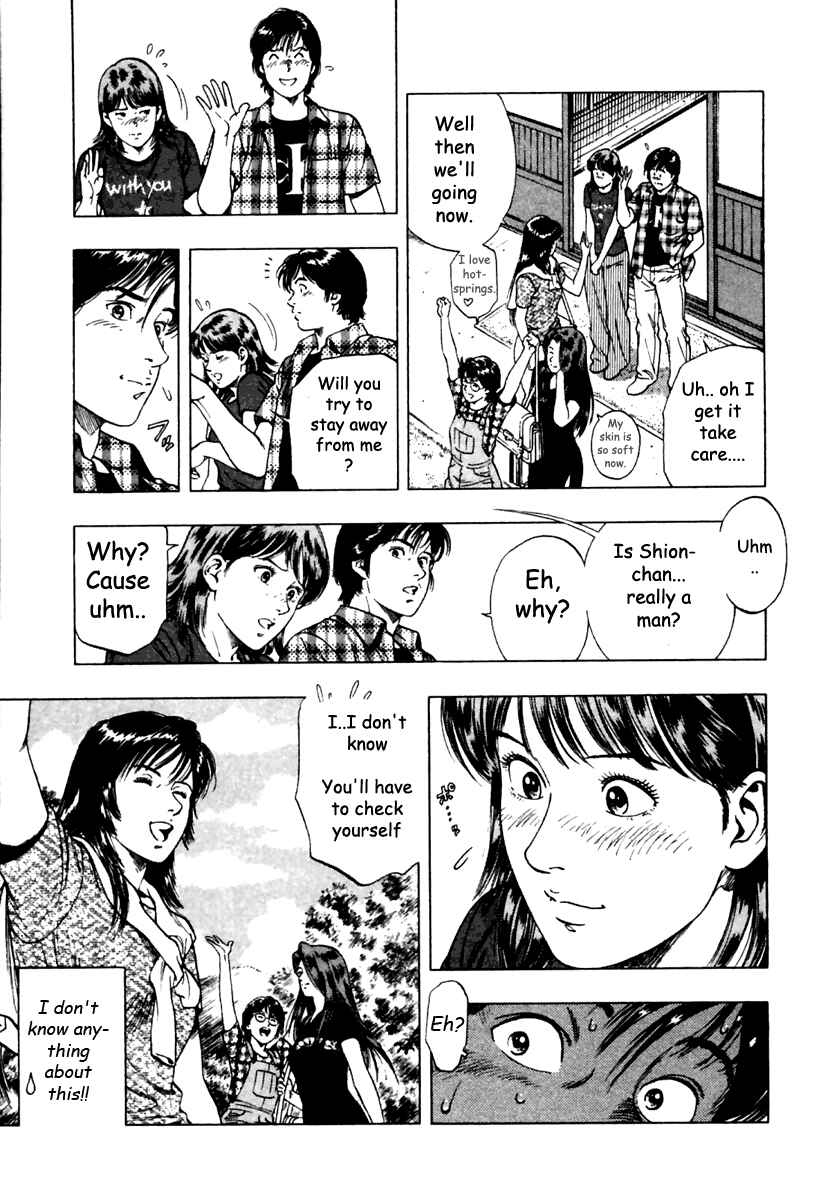 Page 27 Chapter 46 Family Compo