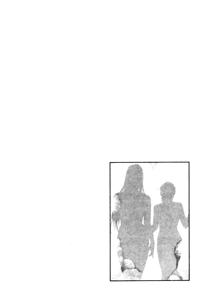 Page 28 Chapter 46 Family Compo