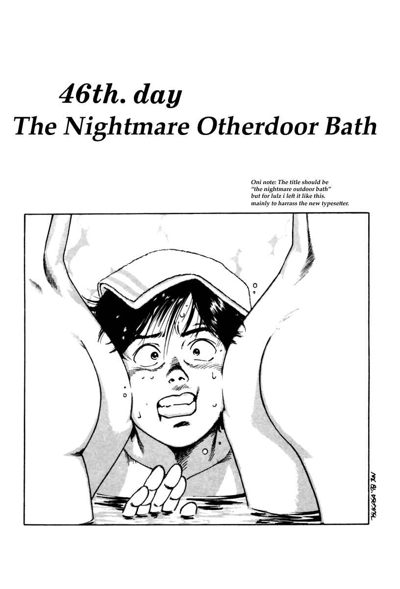 Page 3 Chapter 46 Family Compo