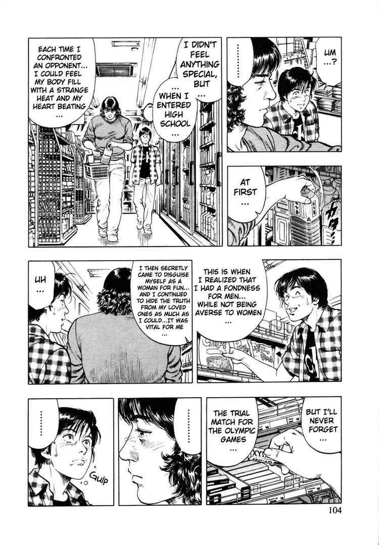 Page 18 Chapter 53 Family Compo