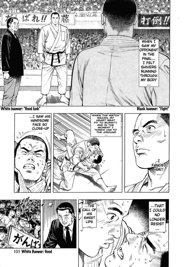 Page 19 Chapter 53 Family Compo