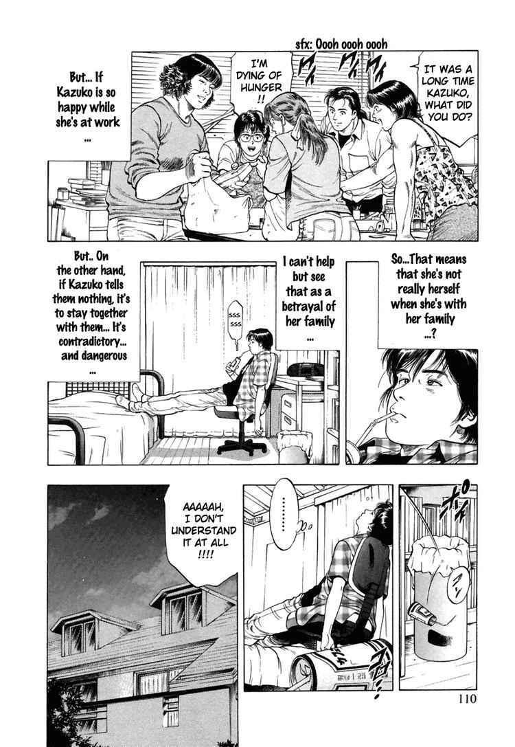 Page 24 Chapter 53 Family Compo