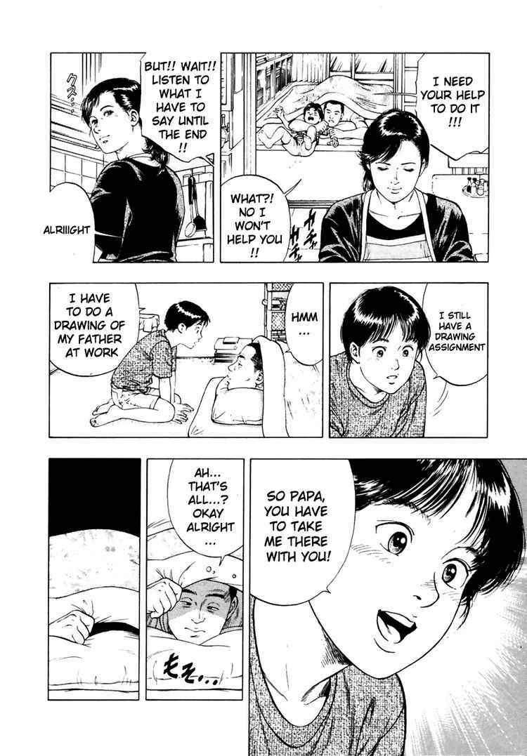 Page 26 Chapter 53 Family Compo