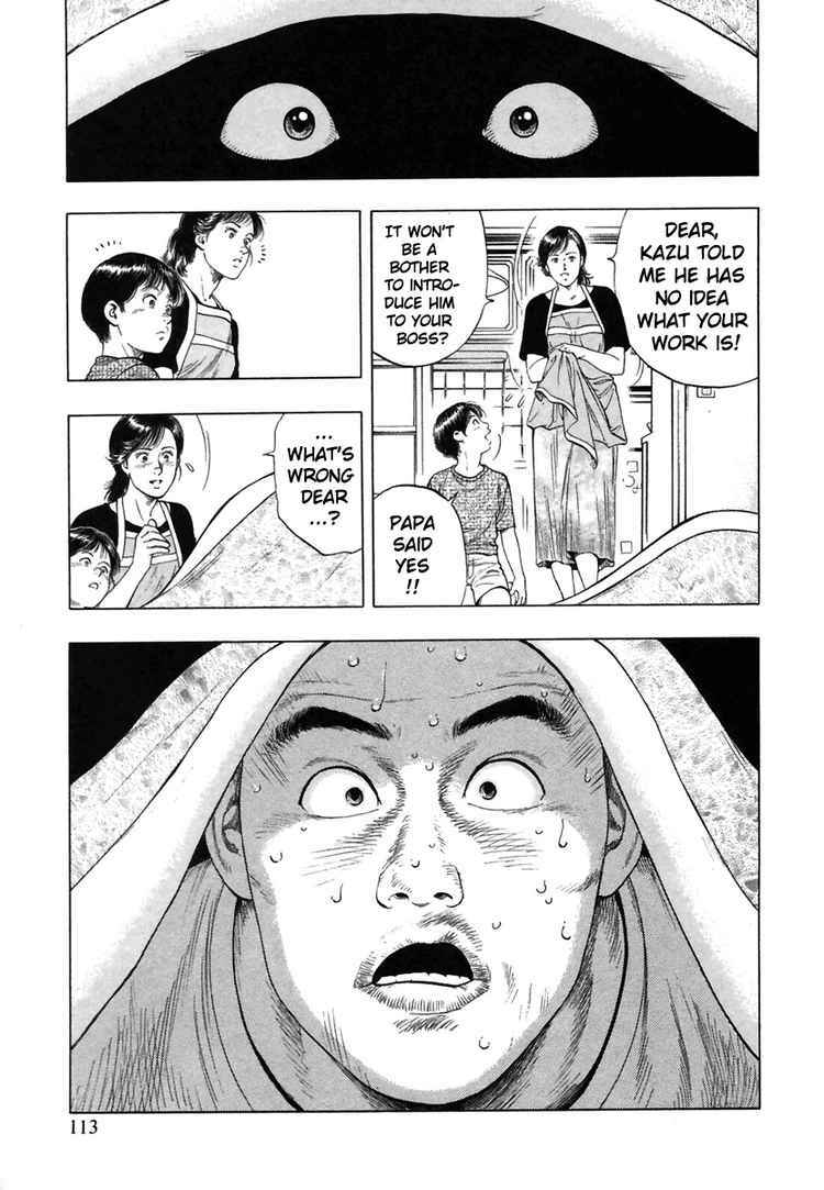 Page 27 Chapter 53 Family Compo