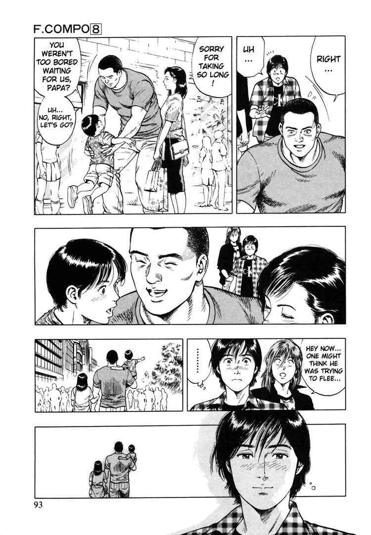 Page 7 Chapter 53 Family Compo