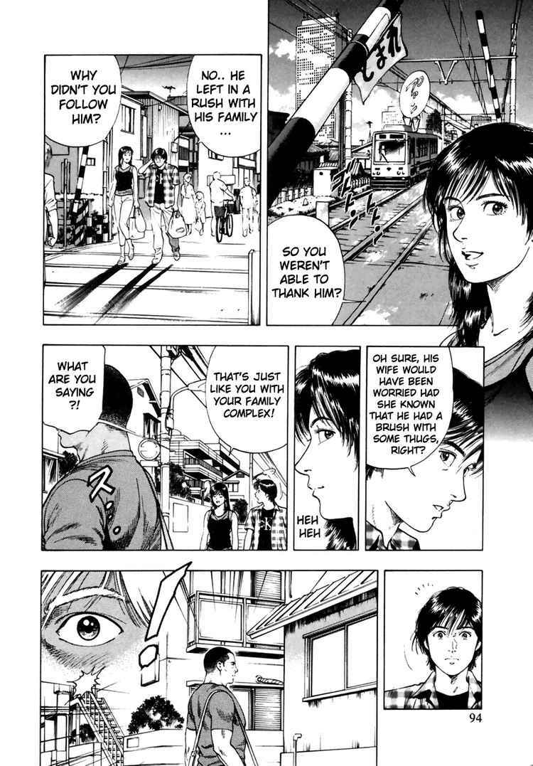 Page 8 Chapter 53 Family Compo