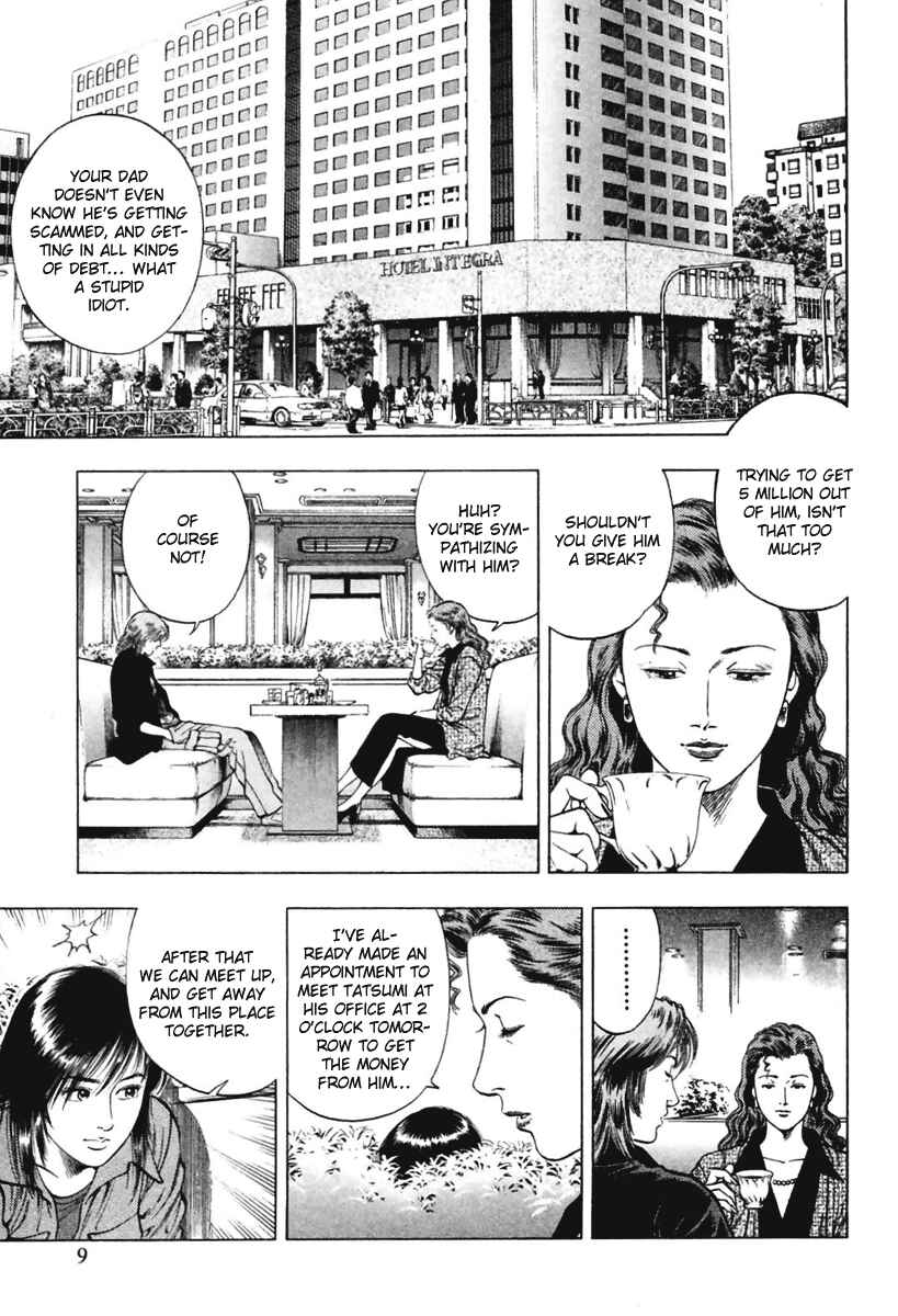 Page 11 Chapter 64 Family Compo