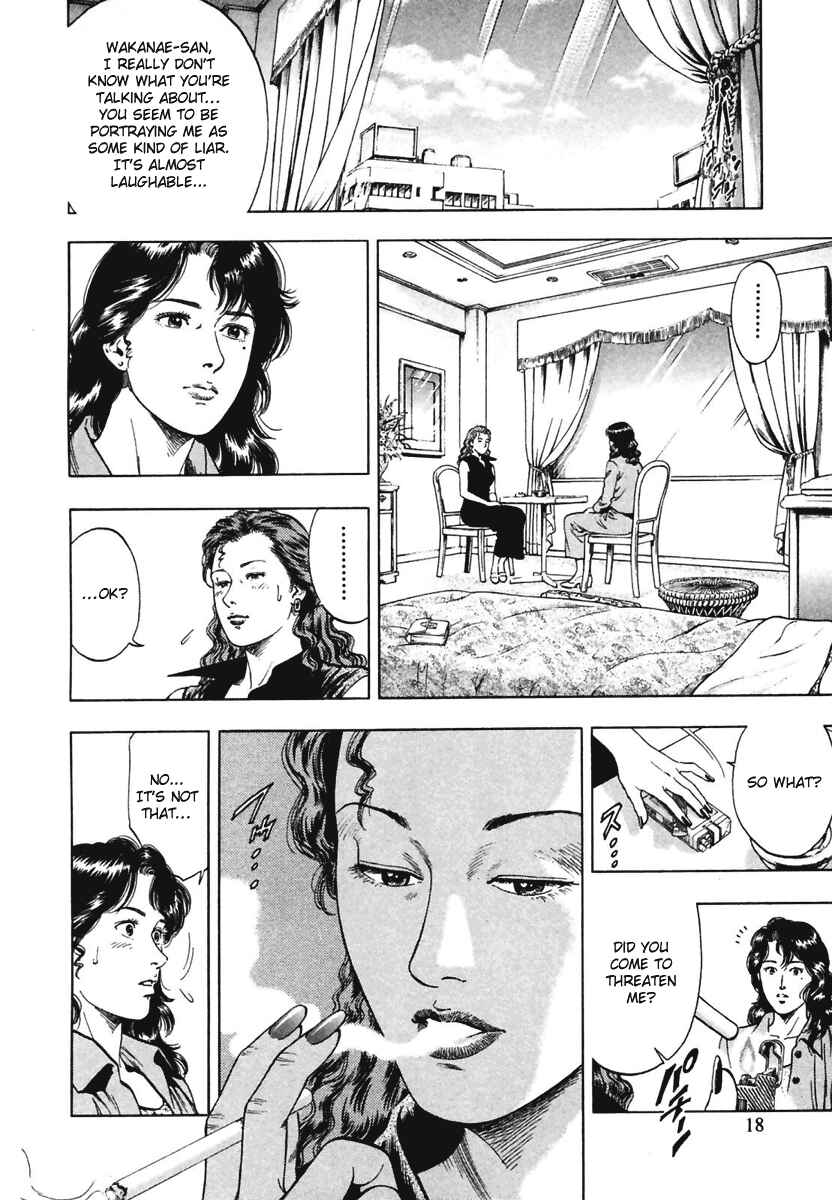 Page 20 Chapter 64 Family Compo