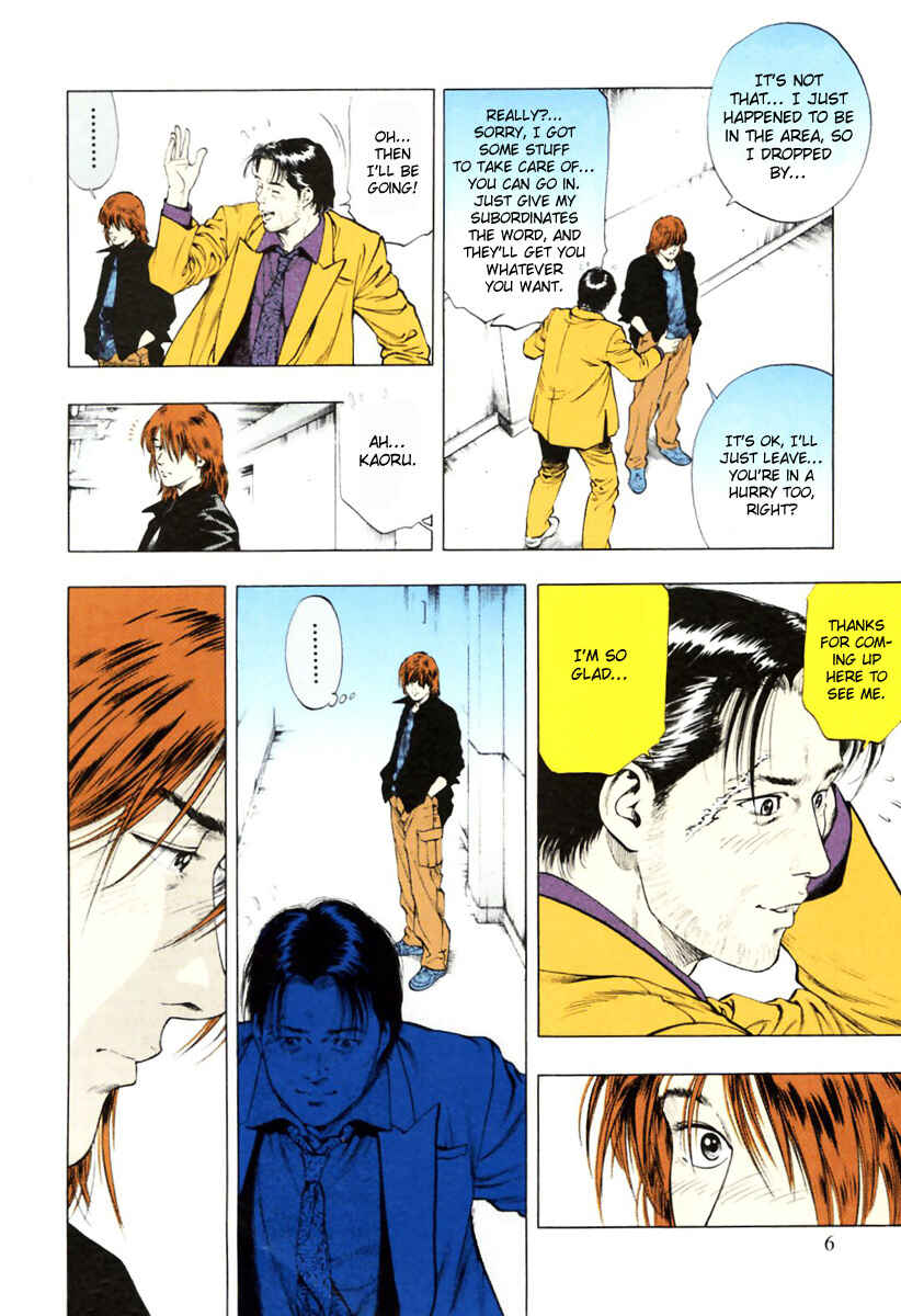 Page 8 Chapter 64 Family Compo