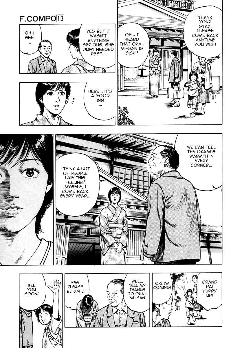 Page 13 Chapter 91 Family Compo