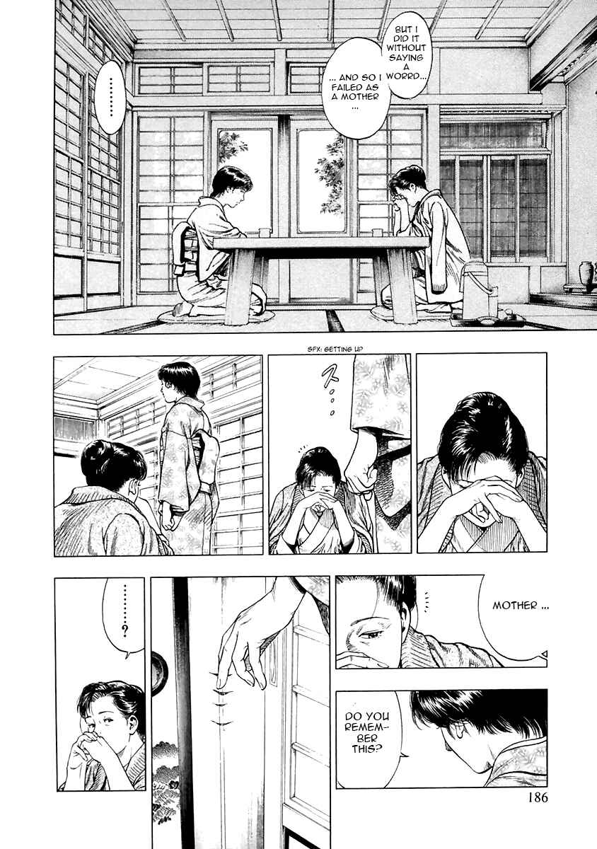 Page 18 Chapter 91 Family Compo