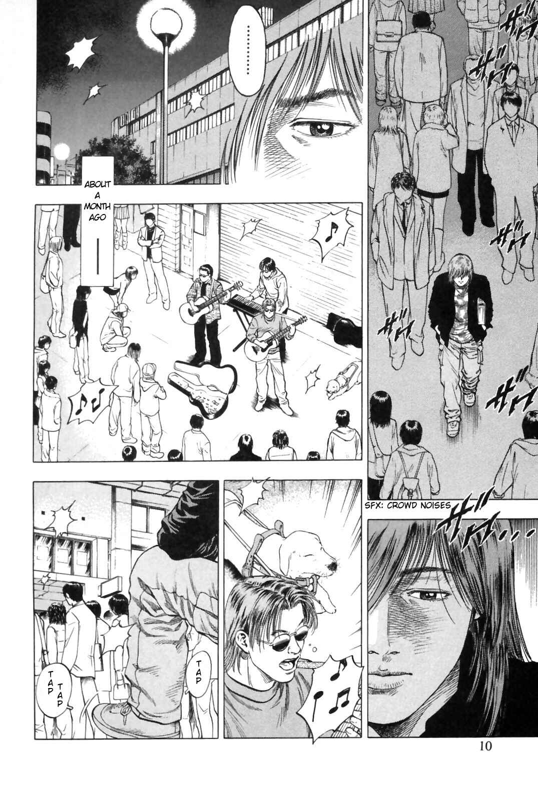 Page 11 Chapter 85 Family Compo