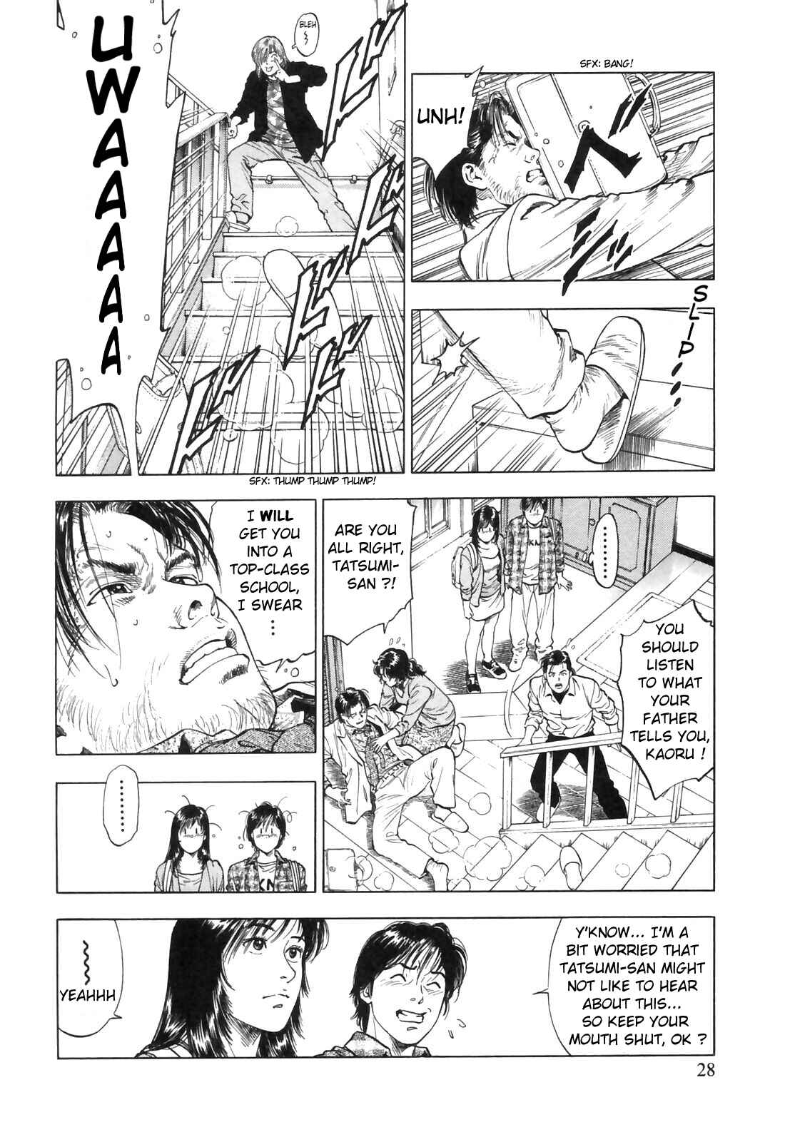 Page 29 Chapter 85 Family Compo