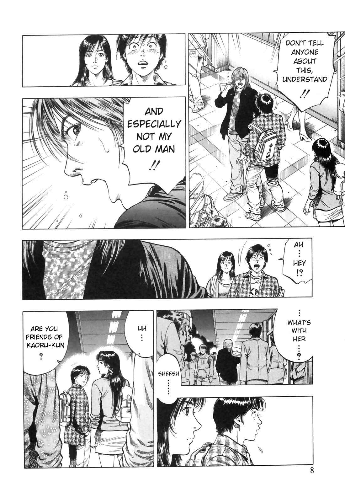 Page 9 Chapter 85 Family Compo