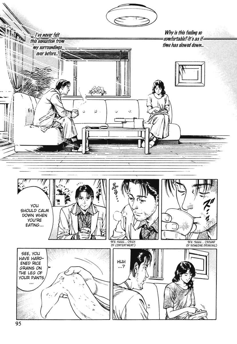 Page 11 Chapter 60 Family Compo