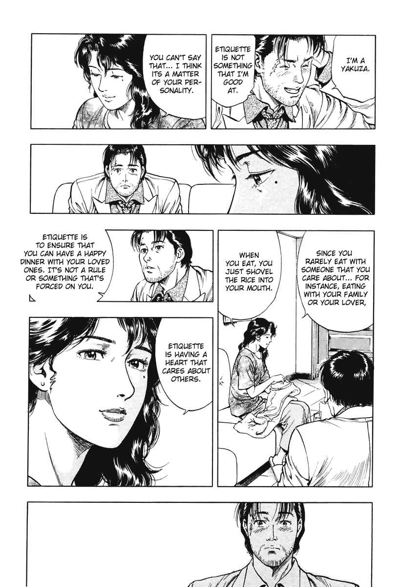 Page 12 Chapter 60 Family Compo