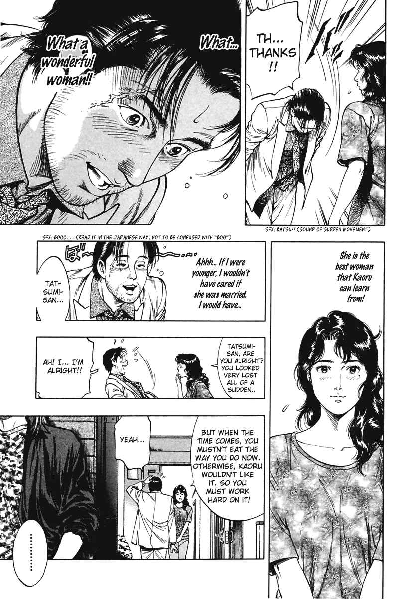 Page 15 Chapter 60 Family Compo