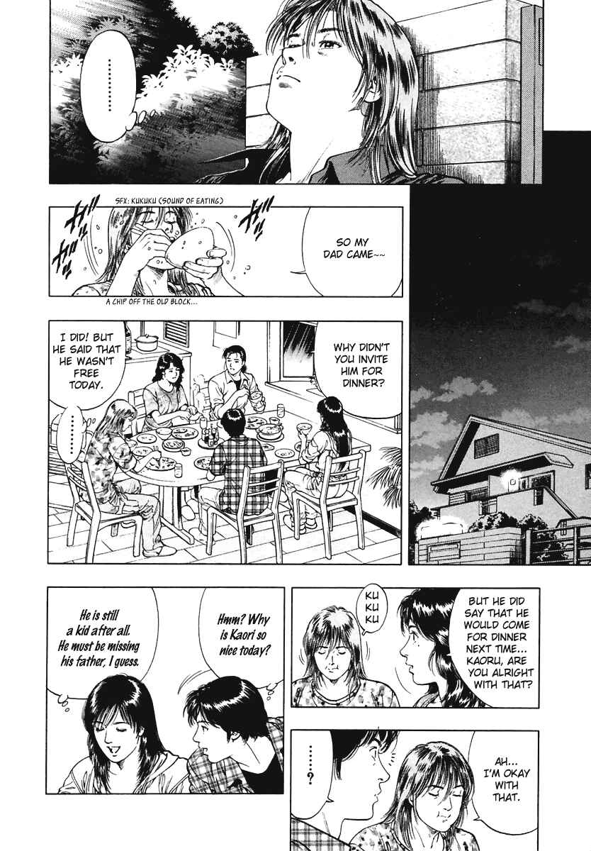 Page 16 Chapter 60 Family Compo